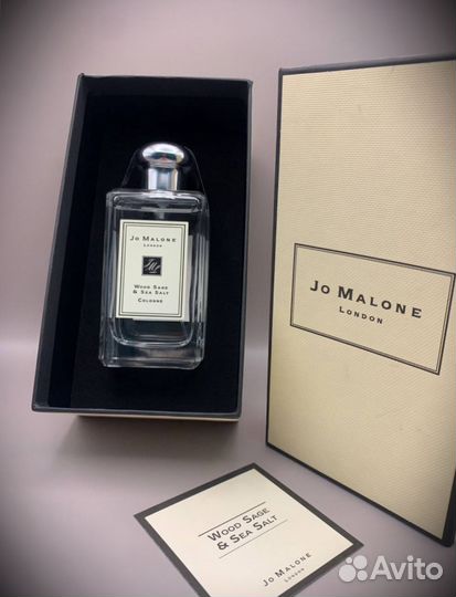 Jo malone wood sage sea salt