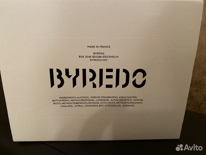 Парфюм буредо африканский бал