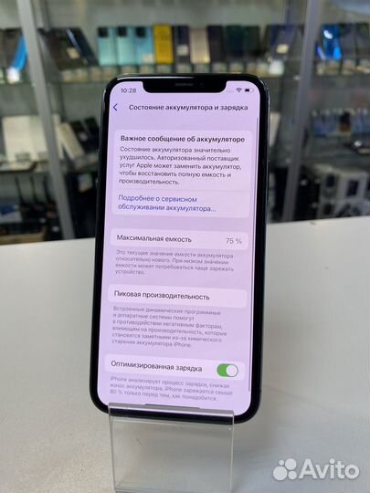 iPhone 11 Pro, 64 ГБ