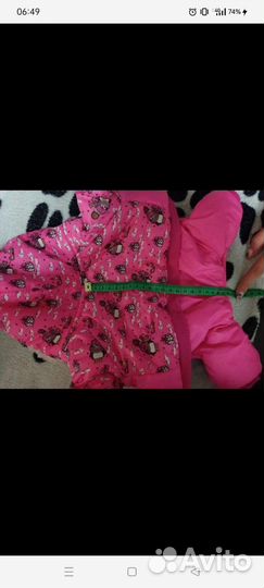 Одежда для маленьких собак