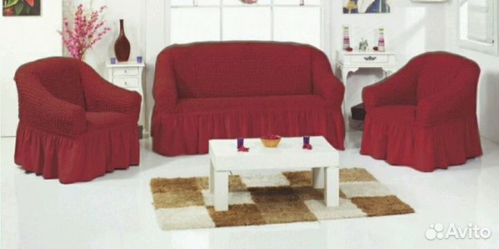 Еврочехол на мебель