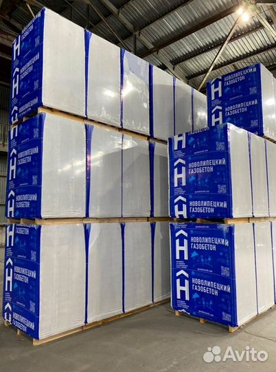 Газоблоки