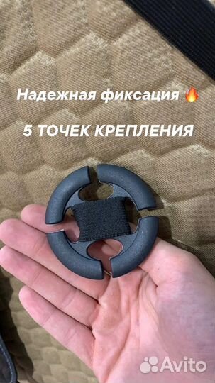 Накидки на сиденья (Пара) Алькантара