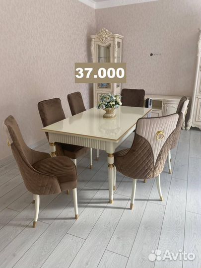 Столы