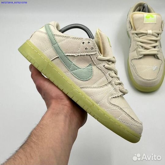 Nike SB Dunk Low Mummy (Арт.21464)