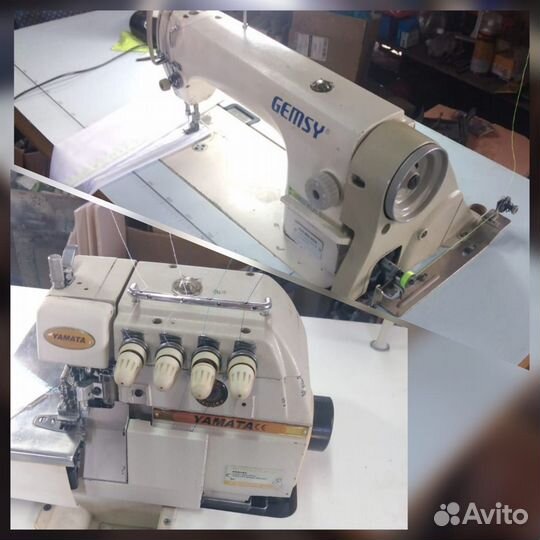 Швейная машина Gemsy + Оверлок промышленный