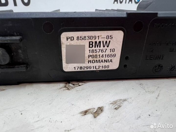 Модуль питания задний Bmw X5 G05