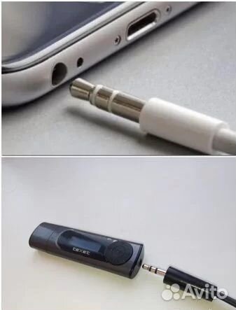 Шнур ретро для винилов и магнитофонов к пк мобиле