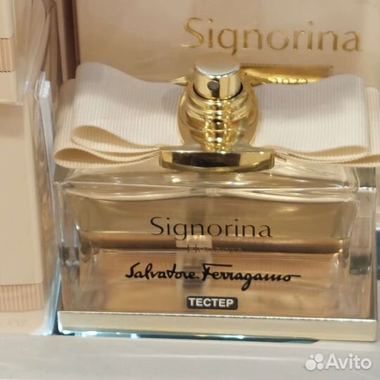 Туалетная вода