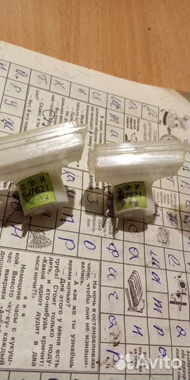 Индикаторы стрелочные СССР