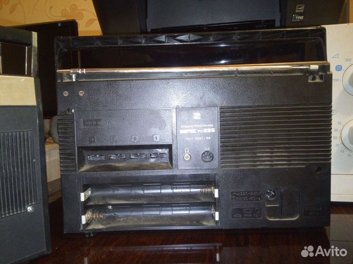Радиоприёмник Россия-303,Верес рп 225