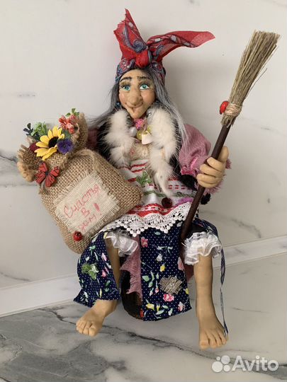 Баба Яга оберег