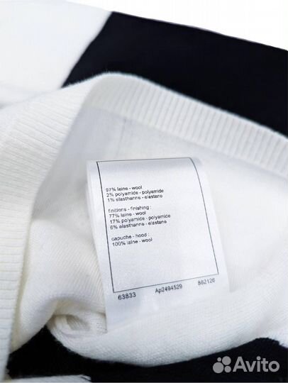 Свитер женский chanel