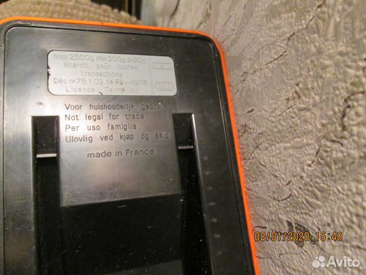 Весы механические Тефаль Франция