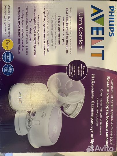 Молокоотсос avent электрический