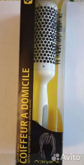 Щетка для волос