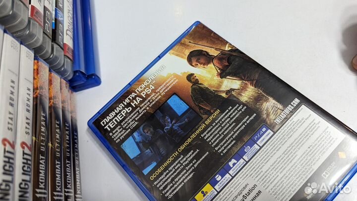 PS4 Одни из Нас Обновлённая версия