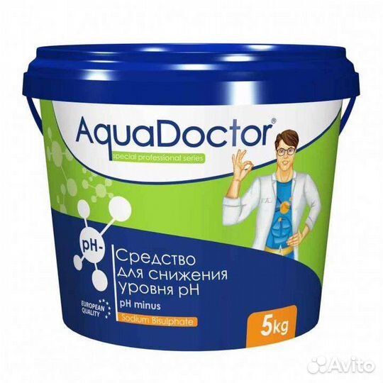 Химия для бассейна