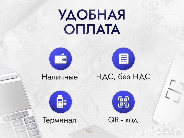 Наконечник рулевой правый Skoda