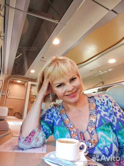 Репетитор по немецкому языку онлайн