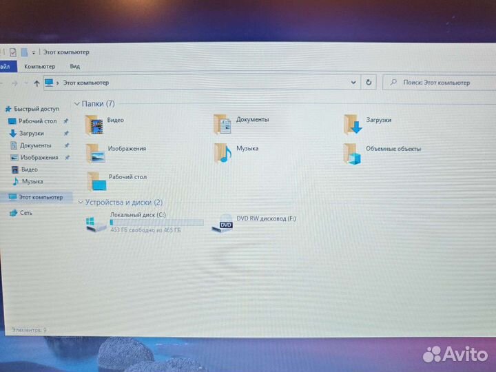 Lenovo T440p i5-4300M 2.6Ghz/4Gb/500Gb/1Gb Чек