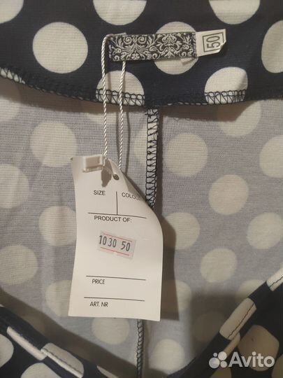 Платье женское 48 50 новое