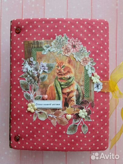 Альбом для фотографий ручной работы