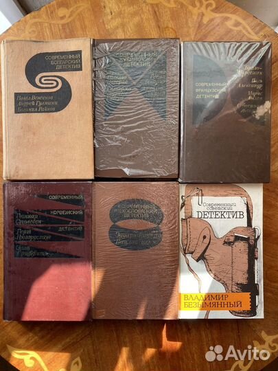 Современный детектив серия книг