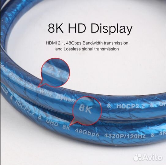 Кабель hdmi 2.1 Ultra-HD (UHD) 8K - 1.5 / 2 Метра