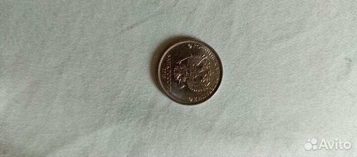 Редкая монета 2016 года