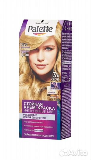 Краска для волос Palette e20
