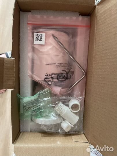 Камера видеонаблюдения