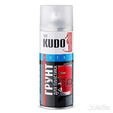 Грунт для пластика прозрачный, активатор адгези