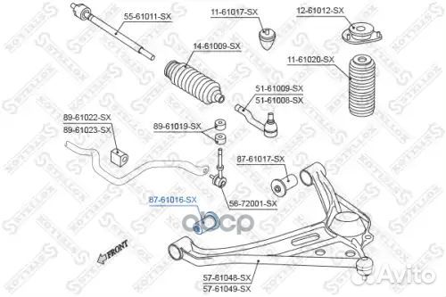 С б рычага пер. suzuki grand vitara sq перед