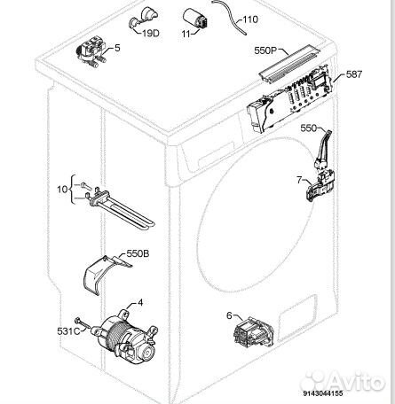 Модуля стиральных машин Electrolux, AEG, Zanussi