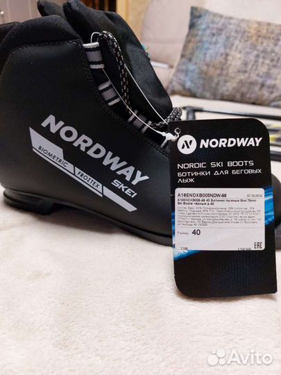 Ботинки для беговых лыж Nordway Skei 75 mm, р.40