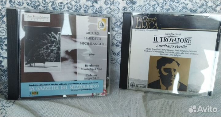 Аудио сд диски оперы