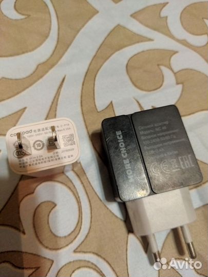 Зарядное устройство для телефона