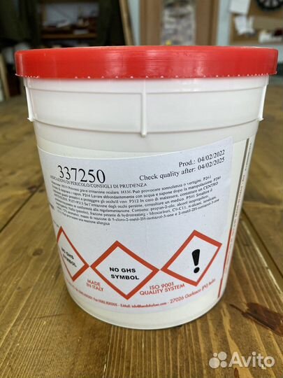 Seta крем 100 мл, Kenda Farben, Италия