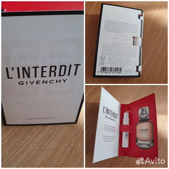 Косметика, парфюм пробники. Оригинал