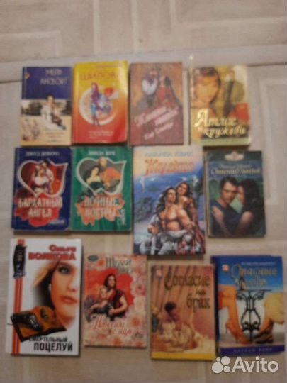 Книги любовные романы