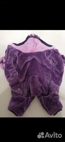 Комбинезон для животных