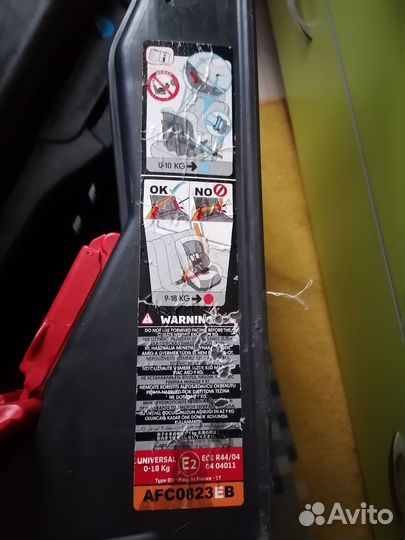 Детское авто кресло