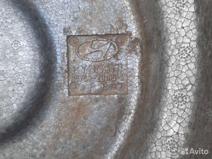 Ящик под инструменты hyundai elantra 2000-2006