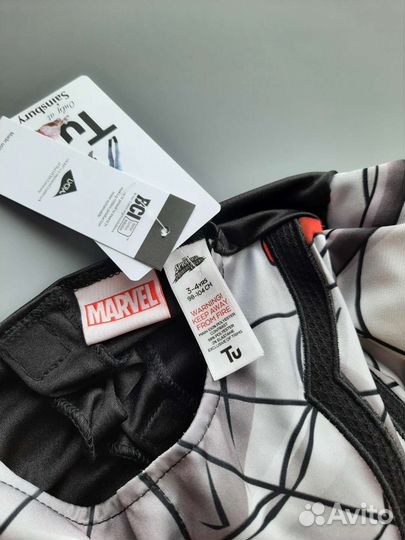 Карнавальный костюм 3-4года