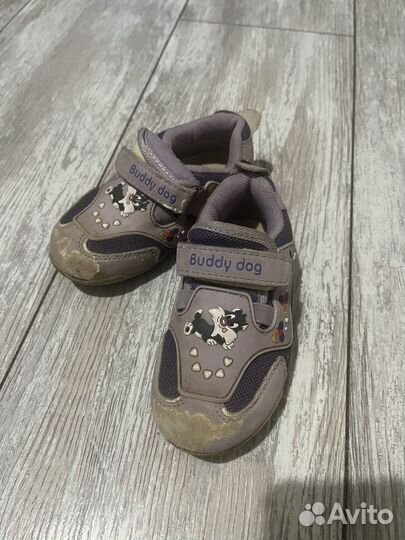 Детские теплые ботинки