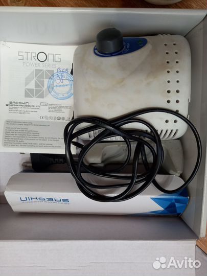 Стронг,корея