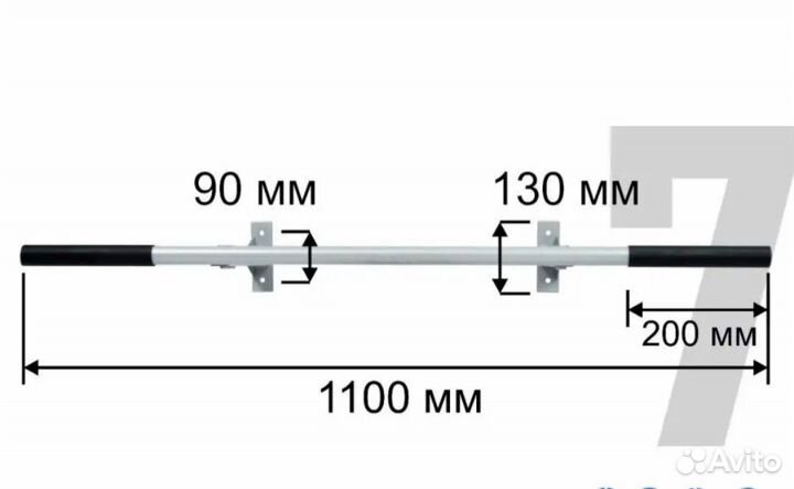 Турник потолочный