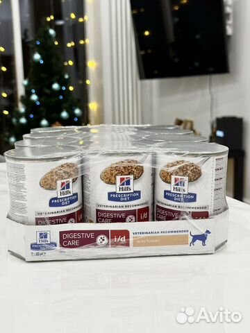 Корм для собак hills digestive care id купить в Москве | Животные и ...