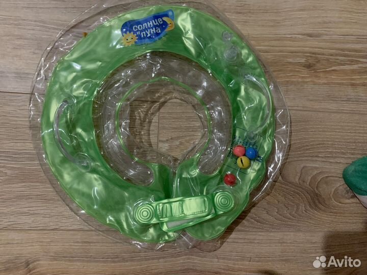 Круг для купания